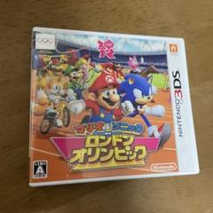 3DS マリオ＆ソニック AT ロンドンオリンピック