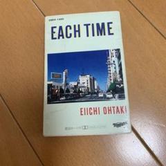 大瀧詠一 EACH TIME カセットテープ イーチ•タイム 歌詞カード付き