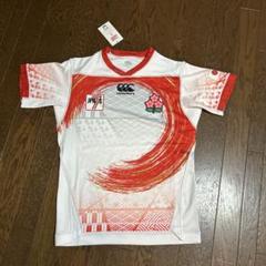 ラグビー日本代表5L JAPAN15