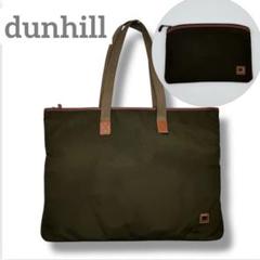 2025年最新】Dunhill メンズ トートバッグの人気アイテム - メルカリ