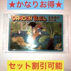 【未開封】孫悟空＆孫悟飯 CR7-28 イタジャガ7ドラゴンボールコンセプトレア