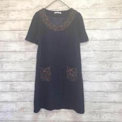 【アルファベッツ アルファベット】半袖ニット　ワンピース　チュニック（F）上品✨