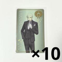 刀剣乱舞 大本丸博 箔押しクリアカード 膝丸 10枚セット