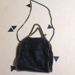 【STELLA McCARTNEY】 ブラックショルダーバッグ ファラベラ