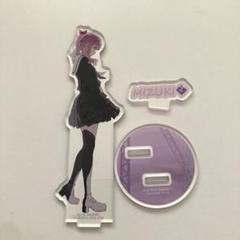 2025年最新】暁山瑞希 アクスタの人気アイテム - メルカリ