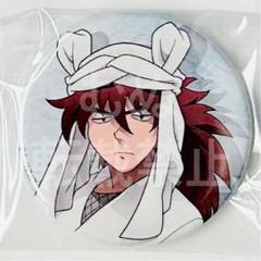 忍たま乱太郎 キャラバッジコレクション 天鬼 劇場版 忍たま乱太郎ドクタケ忍者隊 最強の軍師 缶バッジセット