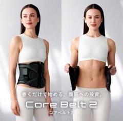 2025年最新】SIXPad コアベルト lの人気アイテム - メルカリ
