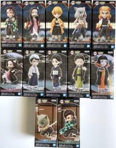 【新品・未開封】鬼滅の刃 ワーコレ12点　まとめ売り　フィギュア