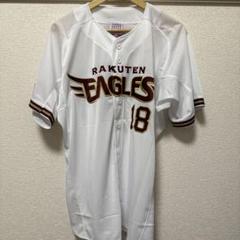 楽天RAKUTEN EAGLES ユニフォーム 田中将大