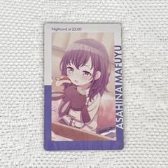 プロセカ 朝比奈まふゆ 缶バッジ ミラージュ 11a 幼少期 特訓前 朝比奈まふゆ グリ缶 幼少期 11A 缶バッジ｜Yahoo!フリマ（旧