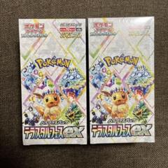 テラスタルフェスex　1BOX分10packs　Prismatic evol ポケモンカード テラスタルフェスex BOX」の人気商品一覧 | 安い