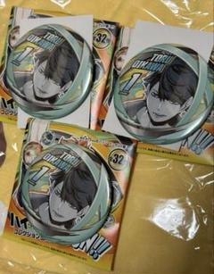 ハイキュー ファンパーク コレクション缶バッジ 及川徹 3枚