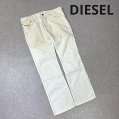DIESEL ディーゼル ホワイト ストレートパンツ チェック柄切り返し 30