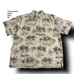 超激レアレインスプーナーアロハシャツハーフボタン90s総柄シャツヤシの木XXL