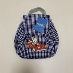 【美品】ファミリア ベビーリュック チェック柄 リュック ファミリア familiar ベビー 1歳 2歳 マタニティ