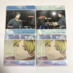 2025年最新】JOYSOUND ギヴンの人気アイテム - メルカリ