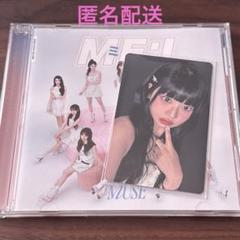 2025年最新】村上アンズの人気アイテム - メルカリ