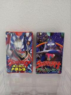 ウルトラマンダイナトランプ　カード　※訳あり　中古【C-0187】 芸能人 愛用の通販 ウルトラマンダイナトランプ カード ※訳あり