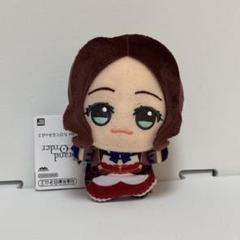 Fate/Grand Order ちびぐるみ レオナルド・ダ・ヴィンチ