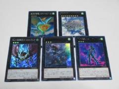 2025年最新】プライマル オリジン 遊戯王の人気アイテム - メルカリ
