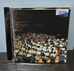 クラシック 韓国 ジャンルバラバラ CD など まとめ売り ジャンクCD 10枚100円 ワンダーグー購入品紹介 - YouTube