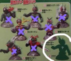 仮面ライダー、栄光のライダー胸像スペシャル⑧ - メルカリ