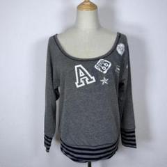★美品★ アズノゥアズピンキー オフショルダー グレー 長袖Tシャツ Fサイズ