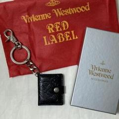 Vivienne Westwood キーホルダー レッドラベル vivienne westwood キーホルダー レッド