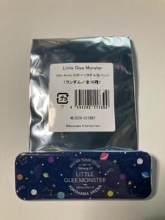 2025年最新】little glee monster 缶バッジの人気アイテム