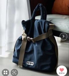 OUTDOOR PRODUCTS 2way ベルト付きパデッドトートバッグ