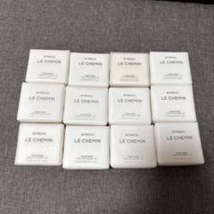 YREDO LE CHEMIN バイレード ル シュマン ５本 まとめ売り！ 2025年最新】BYREDO LE CHEMINの人気アイテム - メルカリ