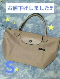 LONGCHAMP ベージュ ハンドバッグ