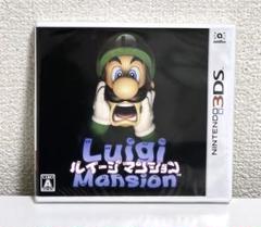 3DS ルイージマンション　【新品未開封】