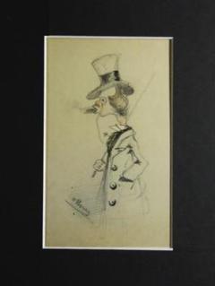 クロード・モネ、葉巻を吸う伊達男、希少画集画、新品高級額、額装付 m88913424302_1.jpg?1702022490