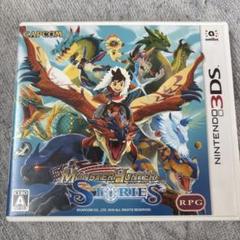 モンスターハンター ストーリーズ