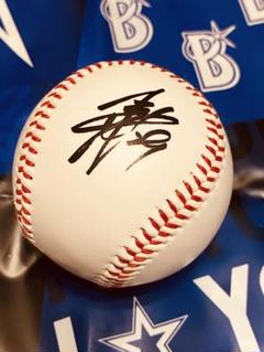 横浜DeNAベイスターズ　伊藤光　直筆サイン入り　投げ入れサインボール 伊藤光】ベイスターズ 直筆サインボール - メルカリ