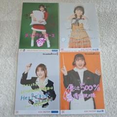 BEYOOOOONDS 清野桃々姫 コレクション生写真
