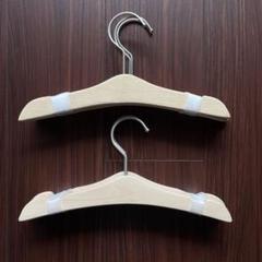 【新品未使用】 無印良品 子供ハンガー