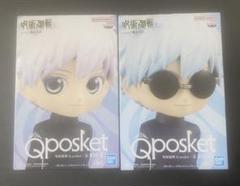 呪術廻戦 Qposket 20体コンプリートセット 2025年最新】qposket 呪術廻戦の人気アイテム - メルカリ