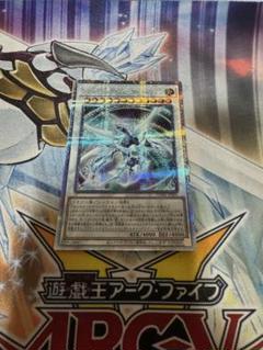 遊戯王　シューティング・クェーサー・ドラゴン 25thシークレットレア Amazon.co.jp: 遊戯王 シューティング・クェーサー・ドラゴン