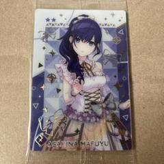 Amazon.co.jp: 【No.03 朝比奈 まふゆ (ノーマルカード
