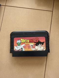 2025年最新】悟空伝 ドラゴンボール3の人気アイテム - メルカリ