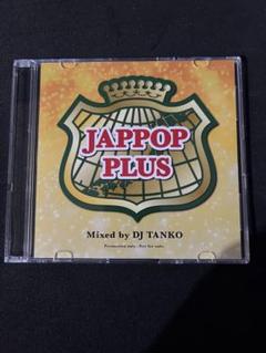 2025年最新】DJ TANKOの人気アイテム - メルカリ