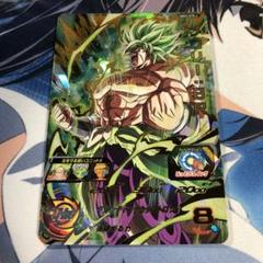 スーパードラゴンボールヒーローズ MM3-070 ブロリー BR - メルカリ