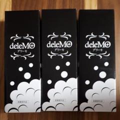 deleMO 除毛剤 100ml 3個セット