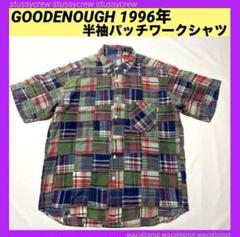 グッドイナフ 初期 半袖パッチワークシャツ 限定 当時物 ヴィンテージ 古着