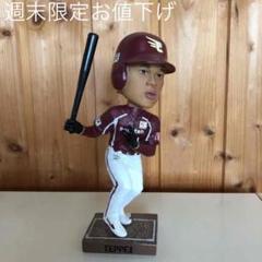 希少！田中将大バブルヘッド人形＋ボール 2025年最新】ボブルヘッド 田中の人気アイテム - メルカリ