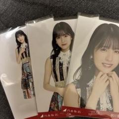 乃木坂46 直筆サイン入りクリアファイル 秋元真夏、早川聖来 乃木坂46 直筆サイン入りクリアファイル 秋元真夏、早川聖来