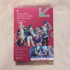 2025年最新】vivid bad squad アナザーボーカルの人気アイテム