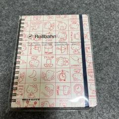 Rollbahn ハローキティ A5ノート 100ページのサムネイル